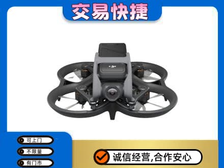 青岛崂山区回收无人机