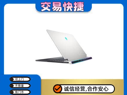 青岛崂山区回收电脑