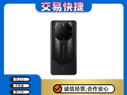 青岛崂山区回收手机