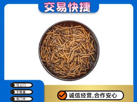 青岛崂山区礼品回收虫草.jpg